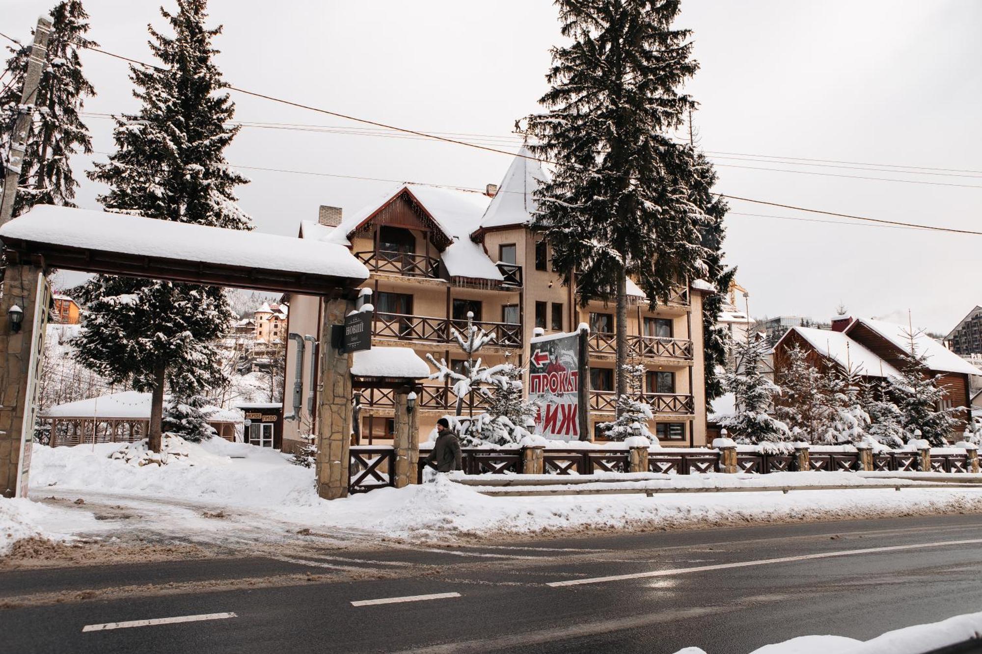 Новий Bukovel Luaran gambar